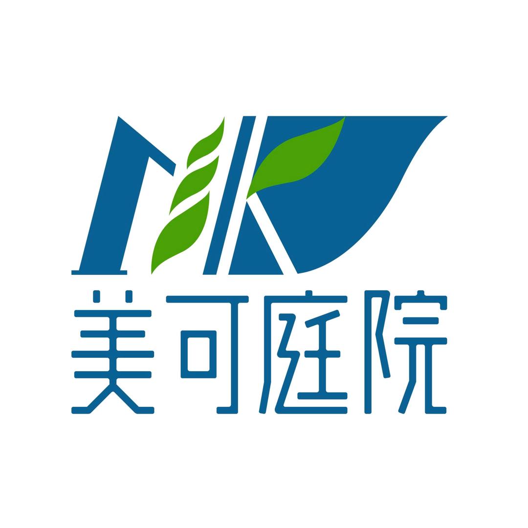 美可庭院