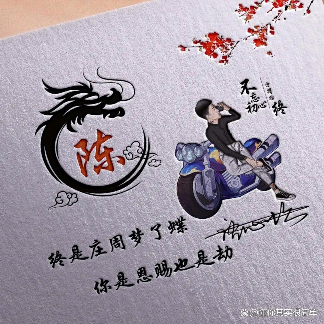 清风农场