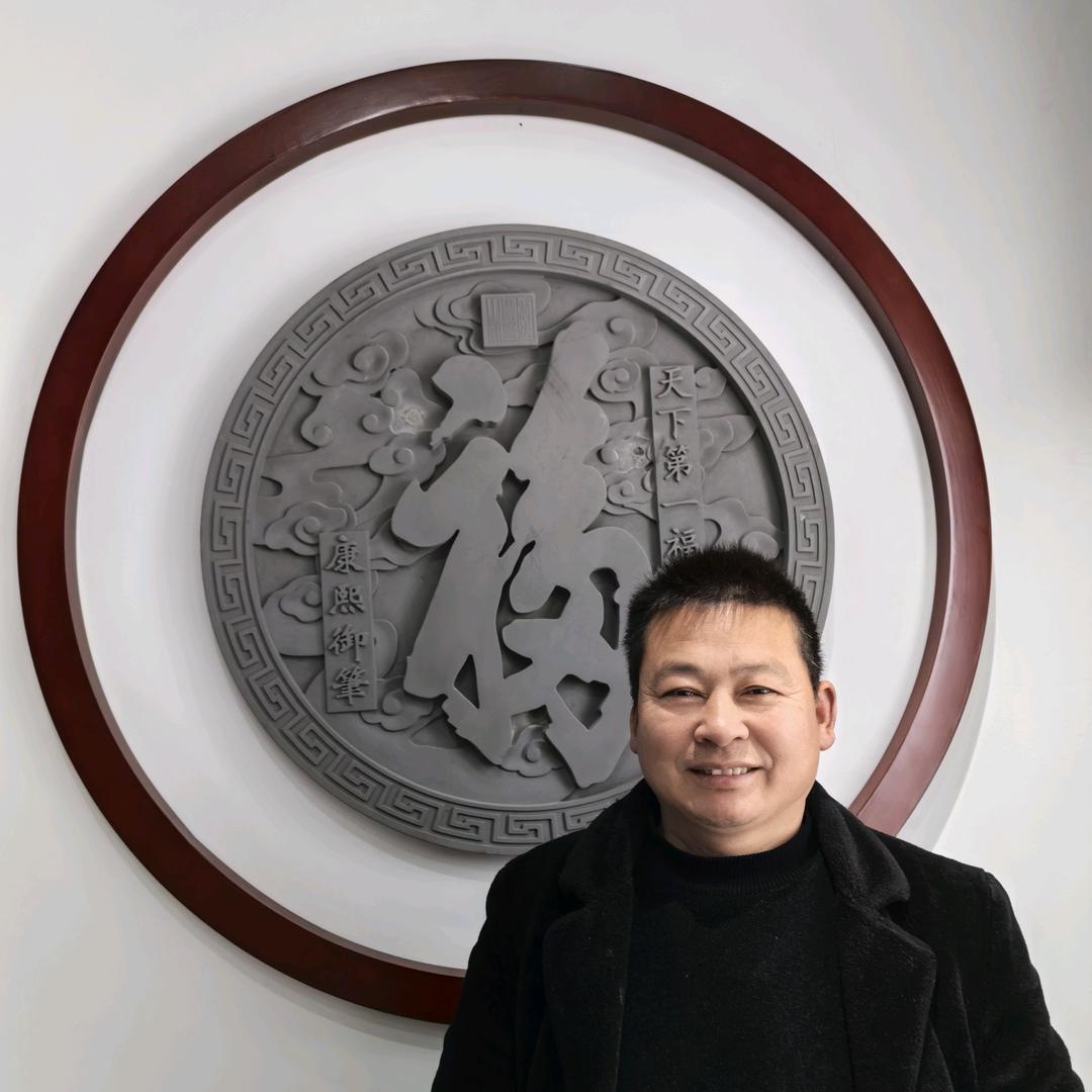 国达陶瓷（重庆总代理）