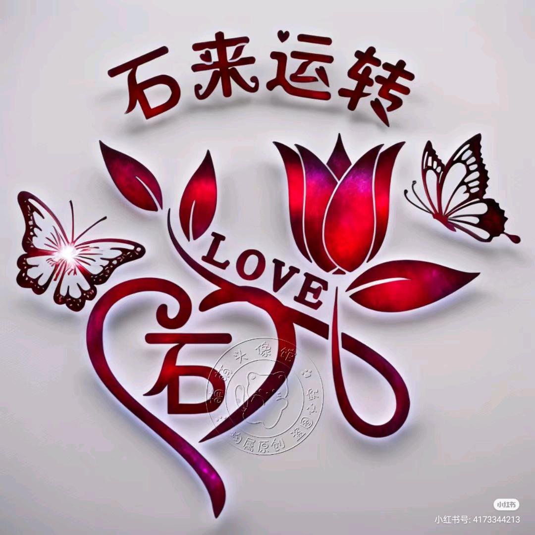 徒步天崖
