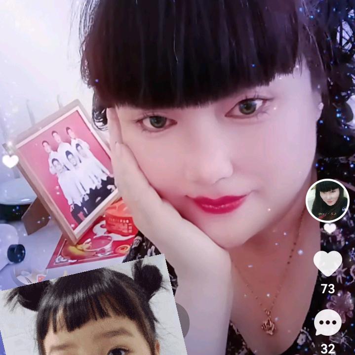 顺其自然