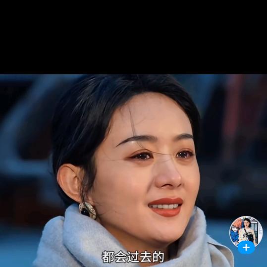 再见吾爱