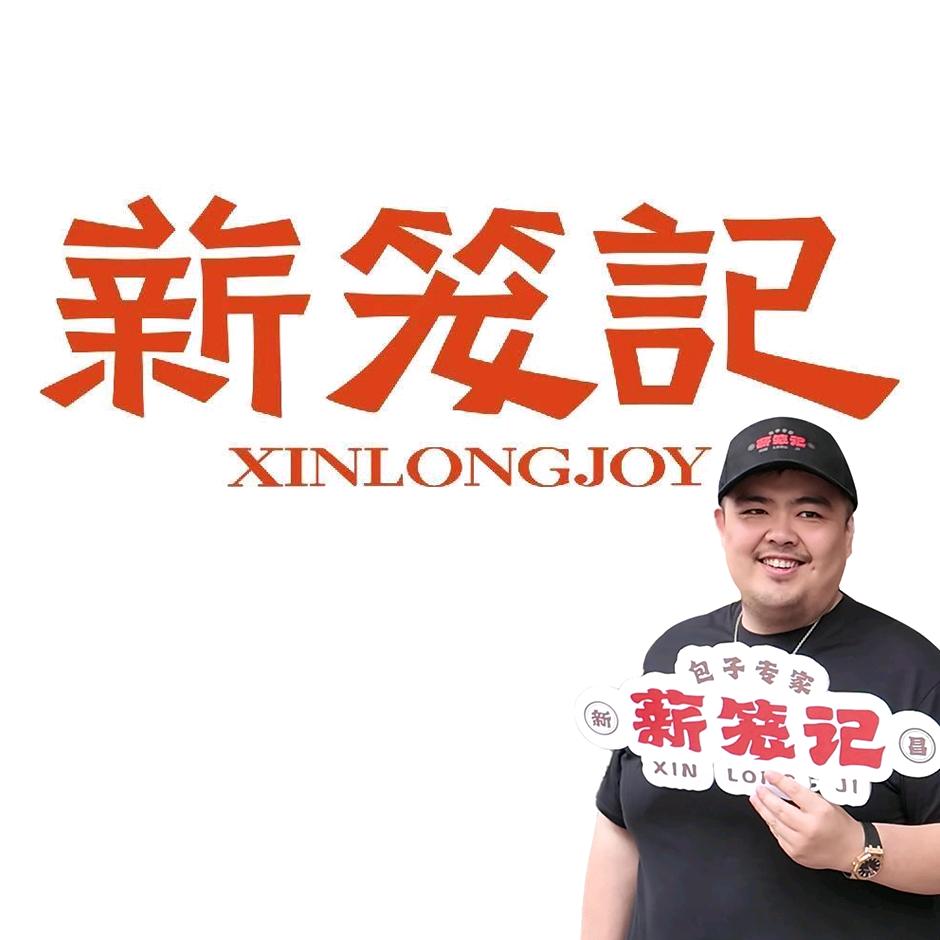董事长（薪笼记户外）