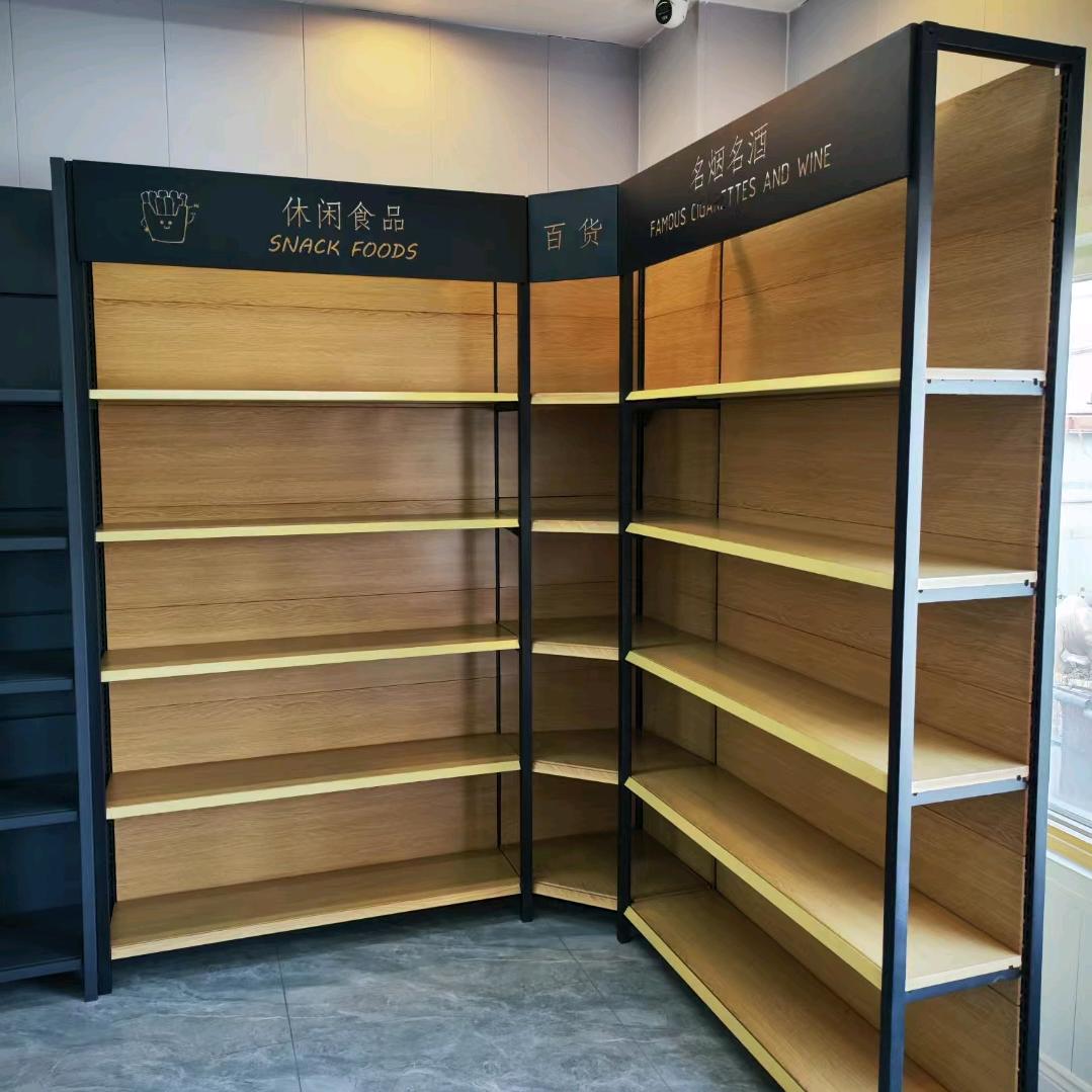 伊宁市高帅货架丶赵高帅