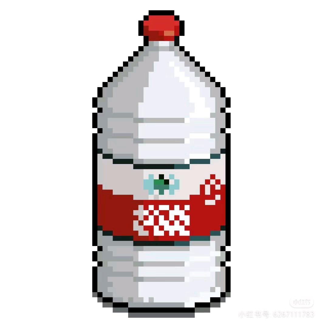 豪耶