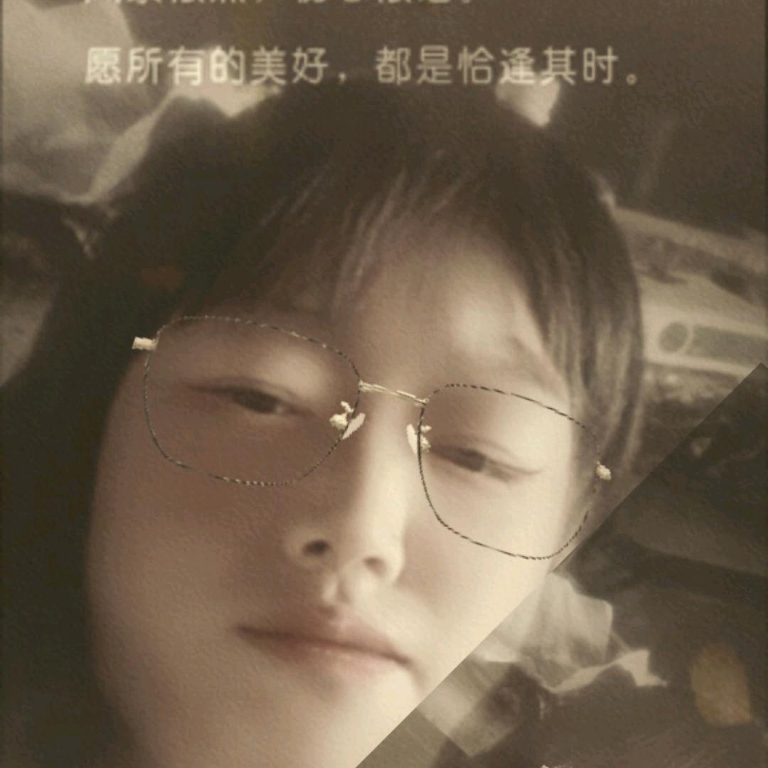 姐什么都不在乎只在乎儿女