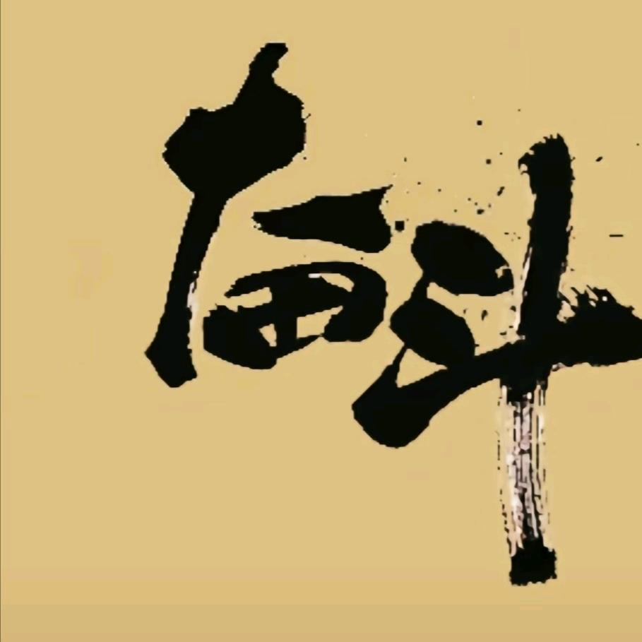 陈江林 保税物流