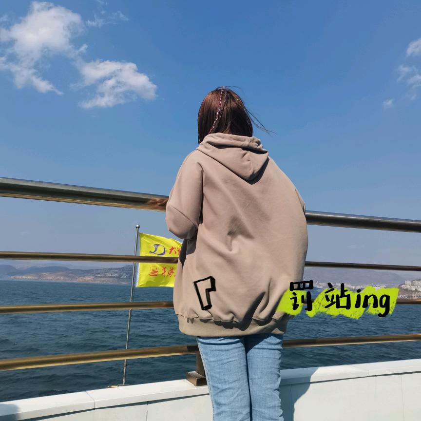 小李不吃折耳根