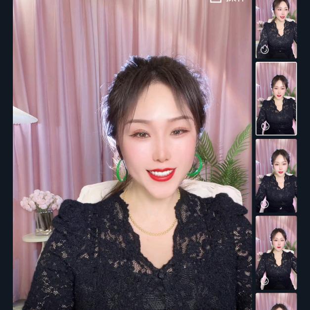 金喜盈碳火烤肉(静姐)