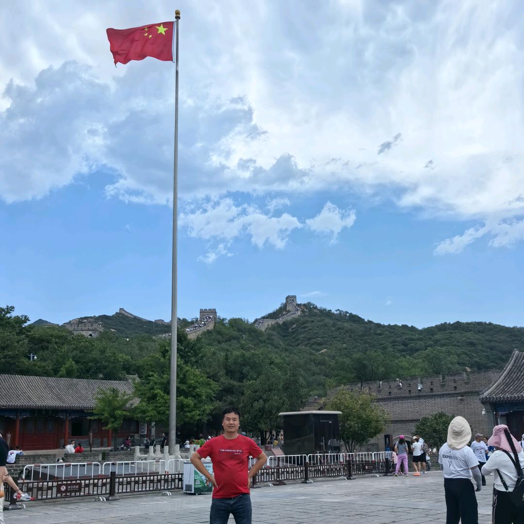 狼牙