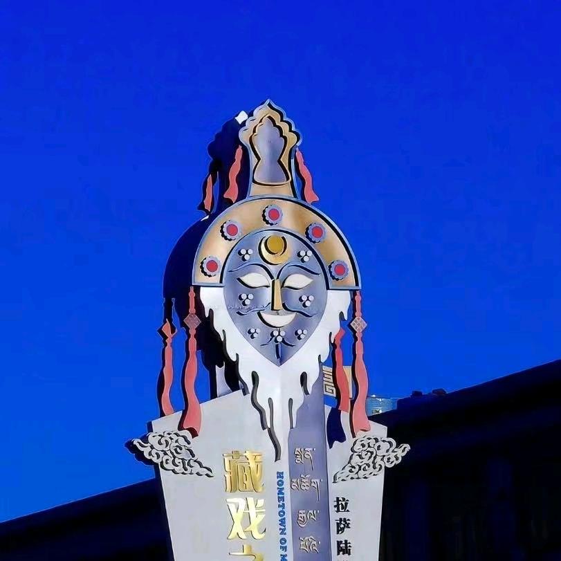 ࿐ 霍 💢旺青次仁🎖