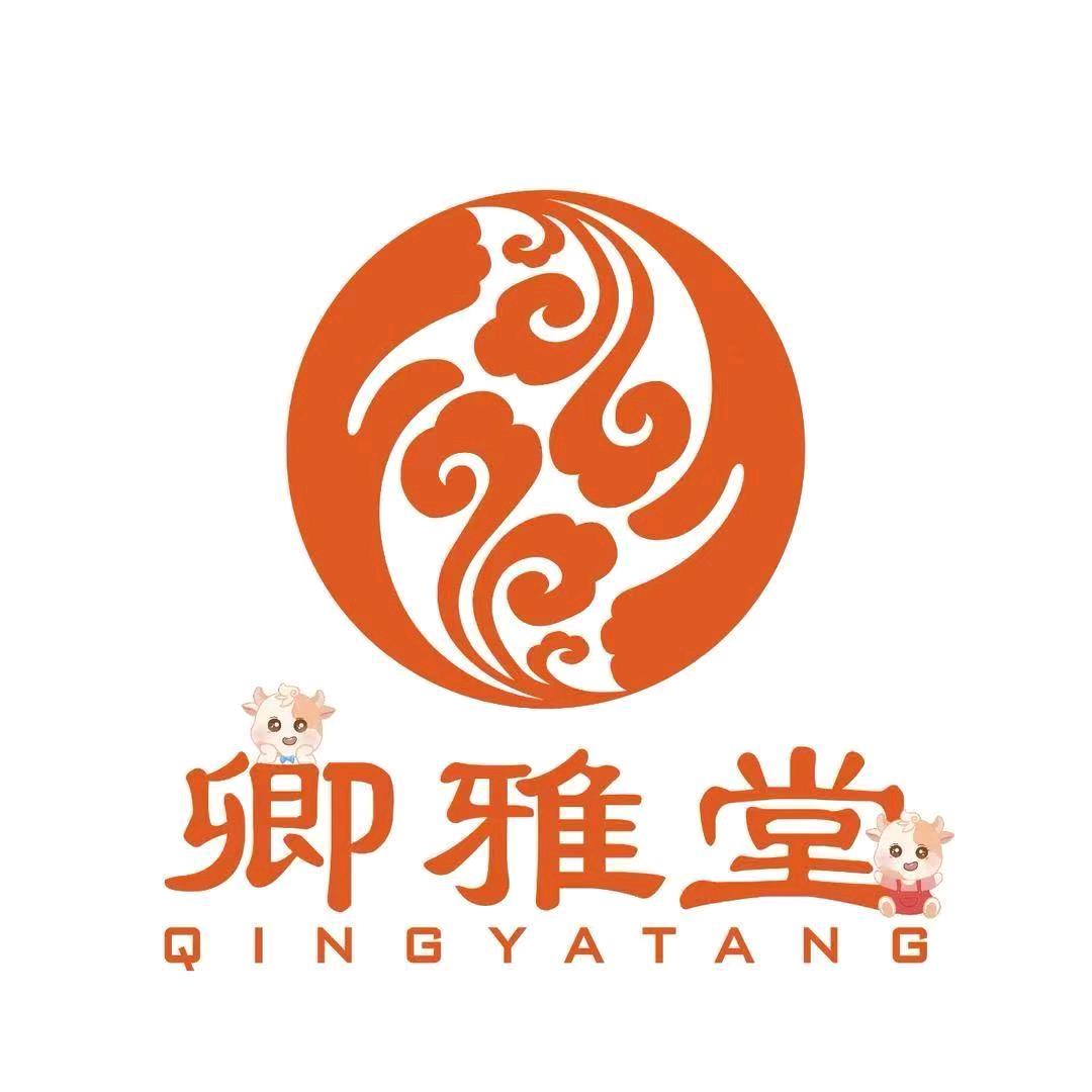 卿雅堂儿童体质調养庐阳店