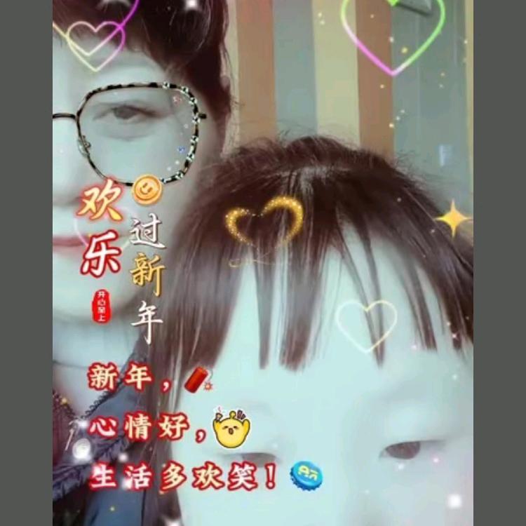 人生如梦ldq2