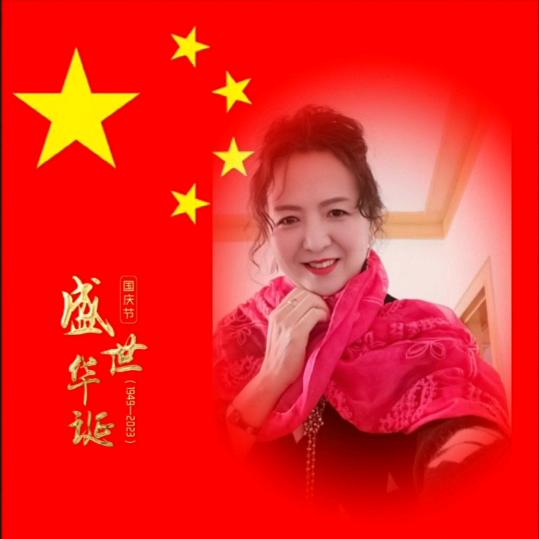 孟孟