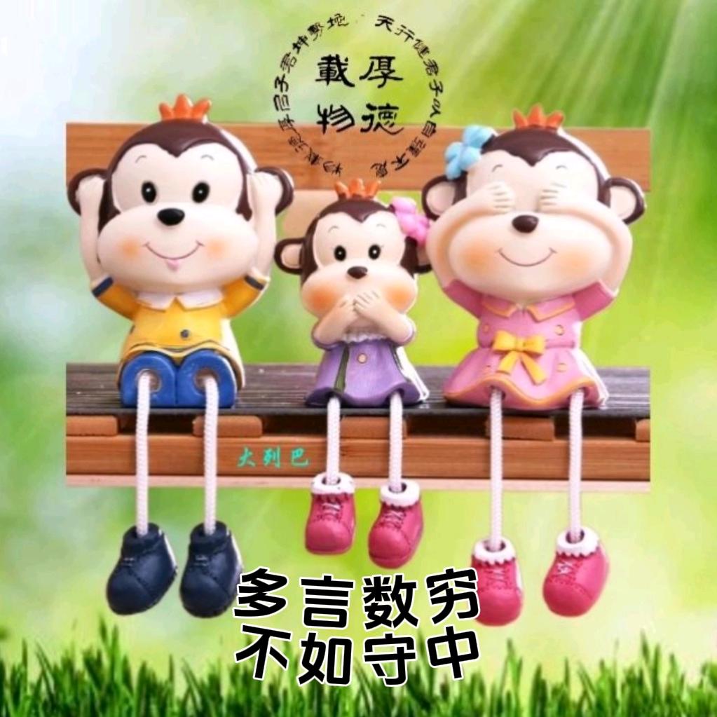 大列巴