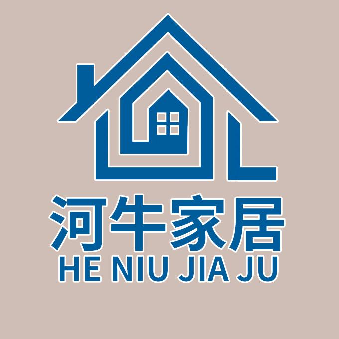 河牛家居馆