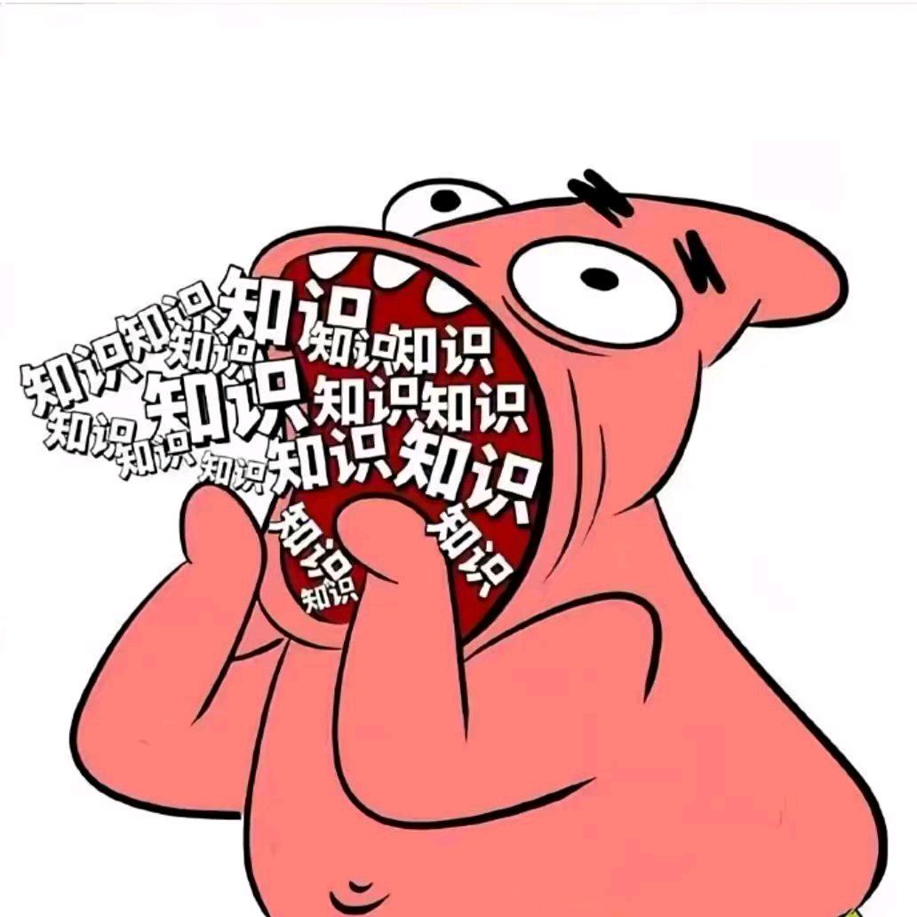 …*头像