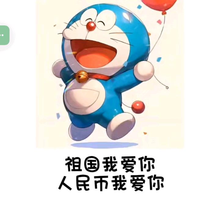 ℳঞᩚ柿柿🍒如意꧔ꦿ᭄💞
