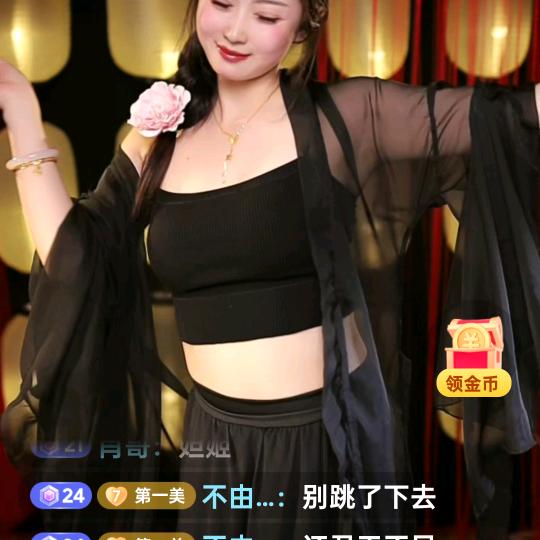 胖头鱼
