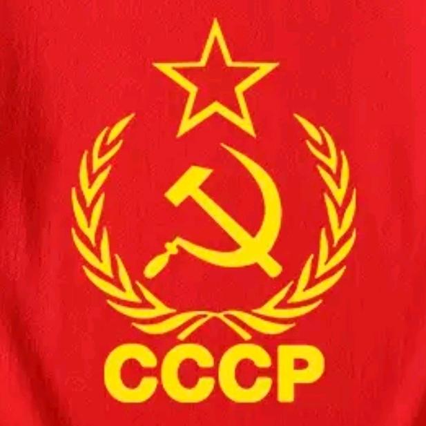 全世界无产阶级大团结万岁