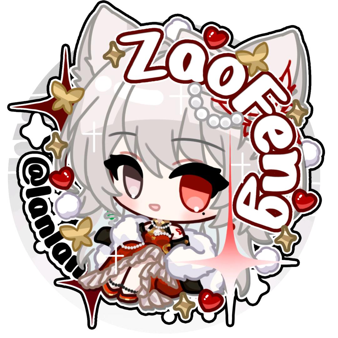 SL.早风🦋胸毛不拔（10.6百天版）