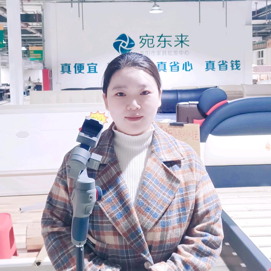 南阳家具张小平