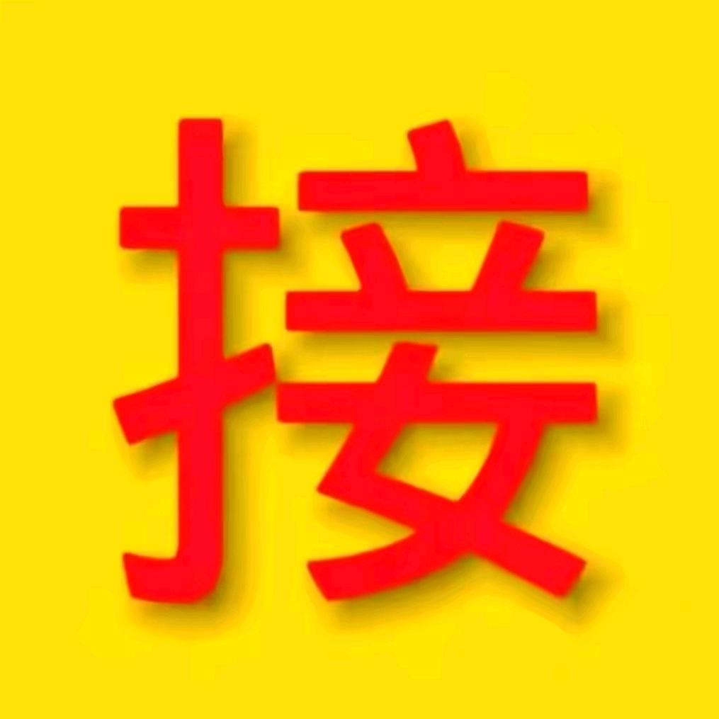 格力电器(杭州统杭店)弗晔倩倩直播号