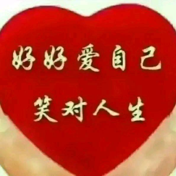 🌹(情暧一生)❤️