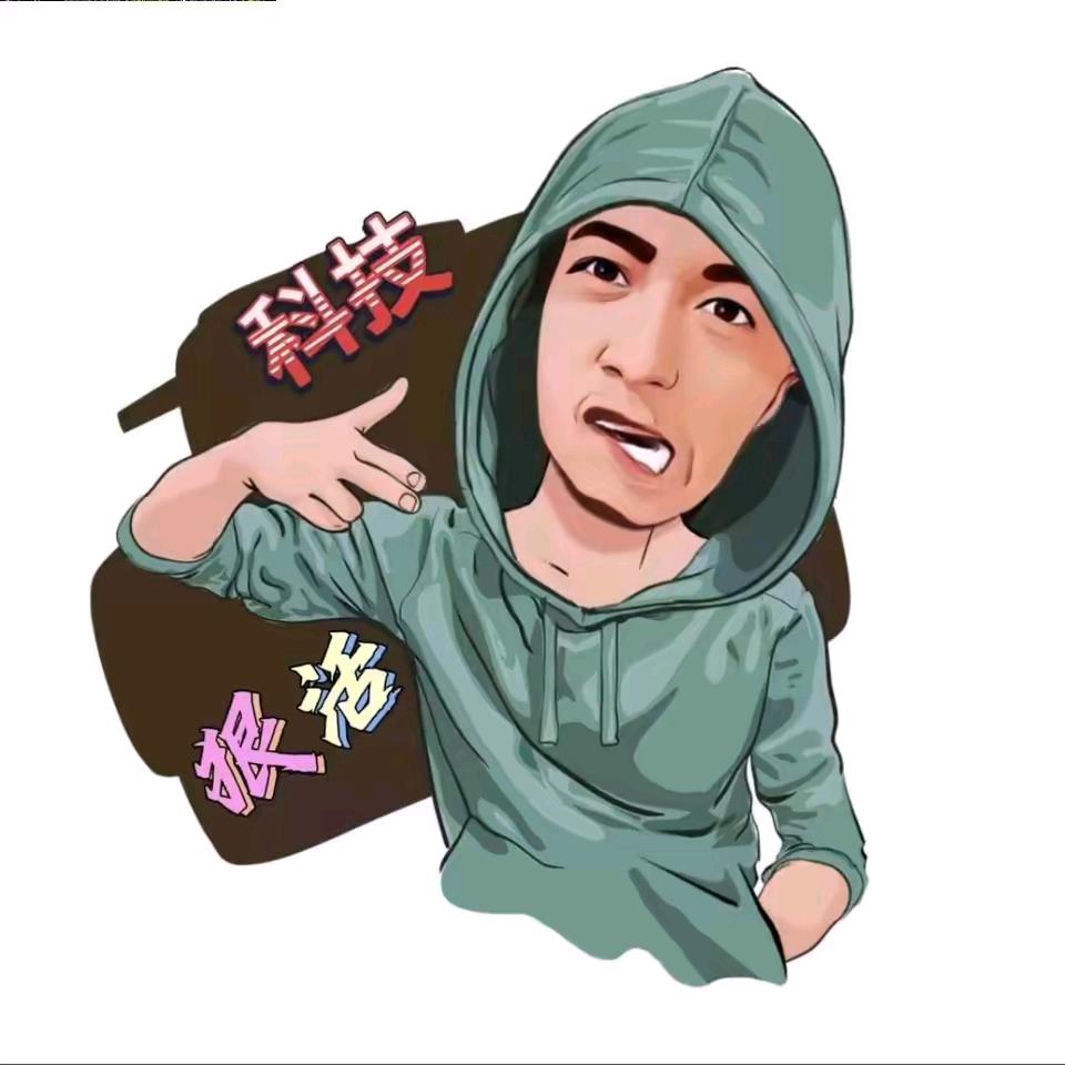 飞弟分享好物