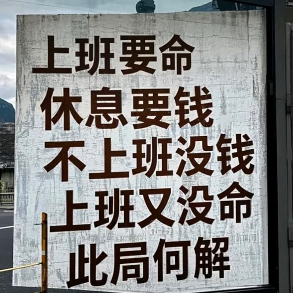 从此相忘于江湖