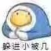 ┐(ﾟдﾟ┐)