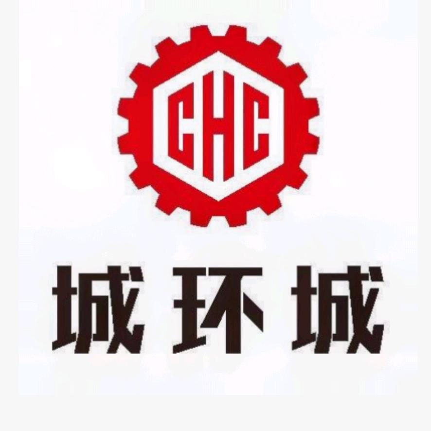 城环城国际汽配城