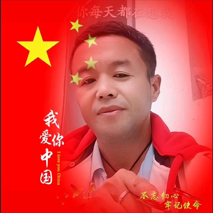 农村阿哥简单生活