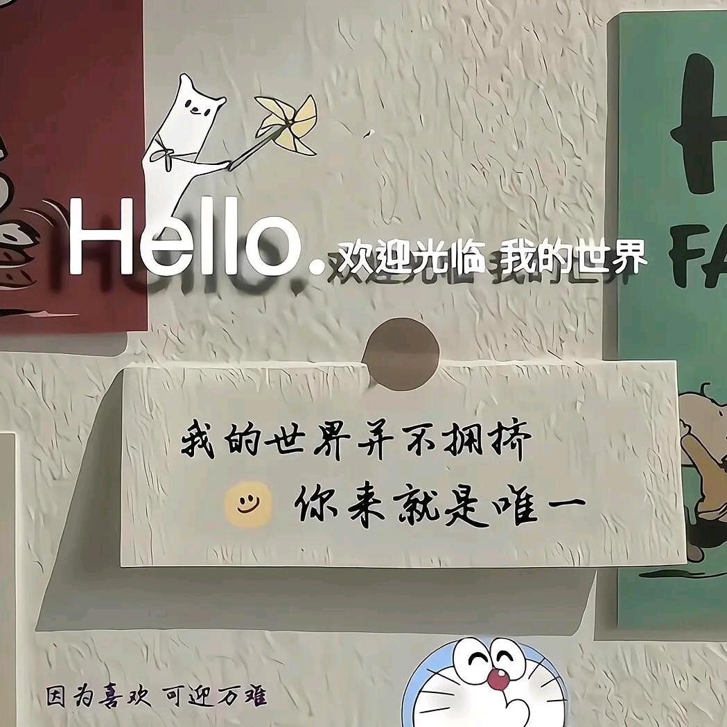 鑫亿