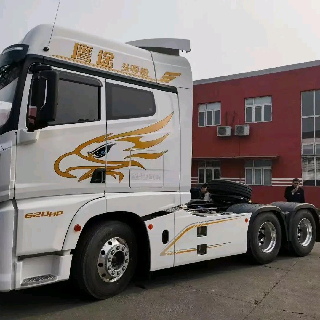 小林～🚚～司机