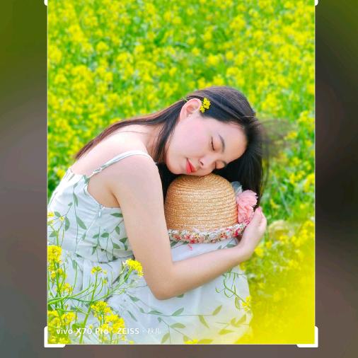 妹妹