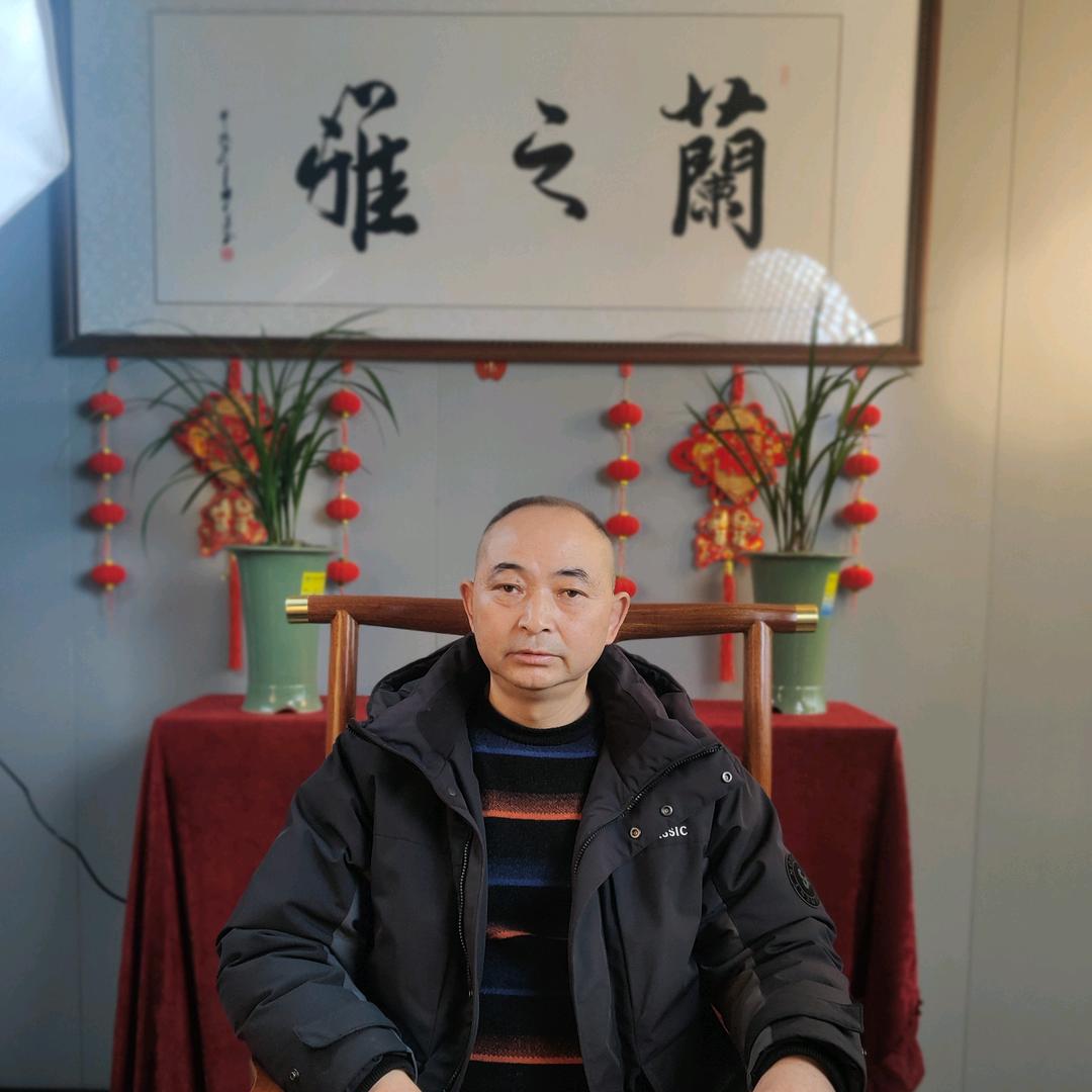 兰之雅甄选