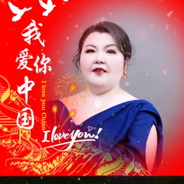 阿女士