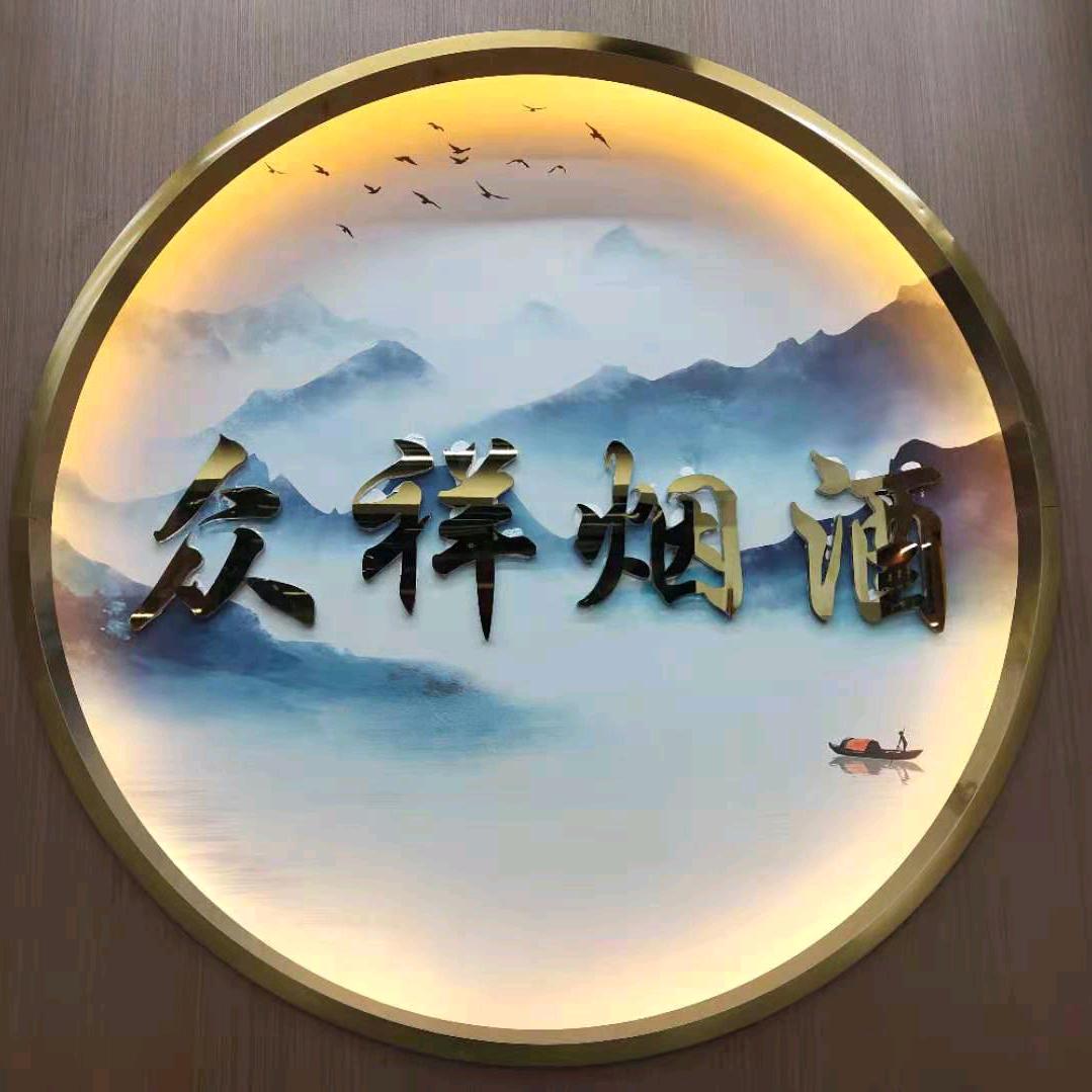 大海