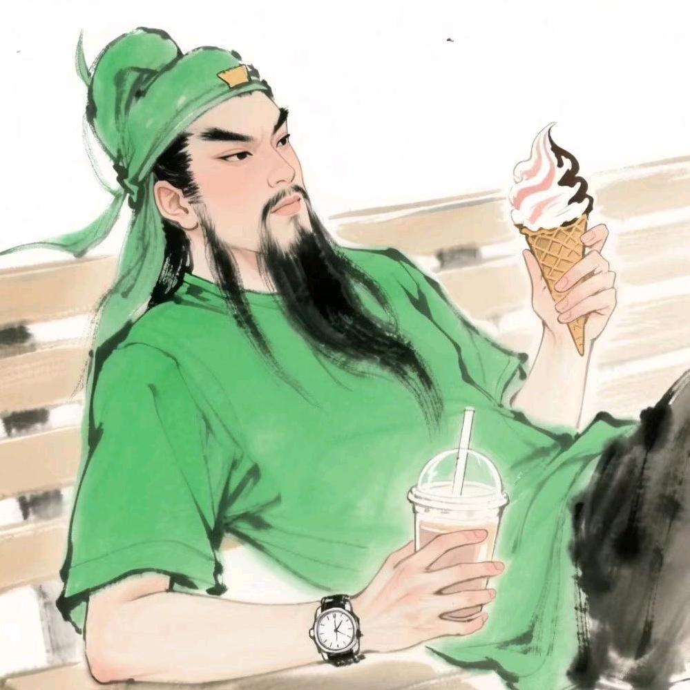 疯子