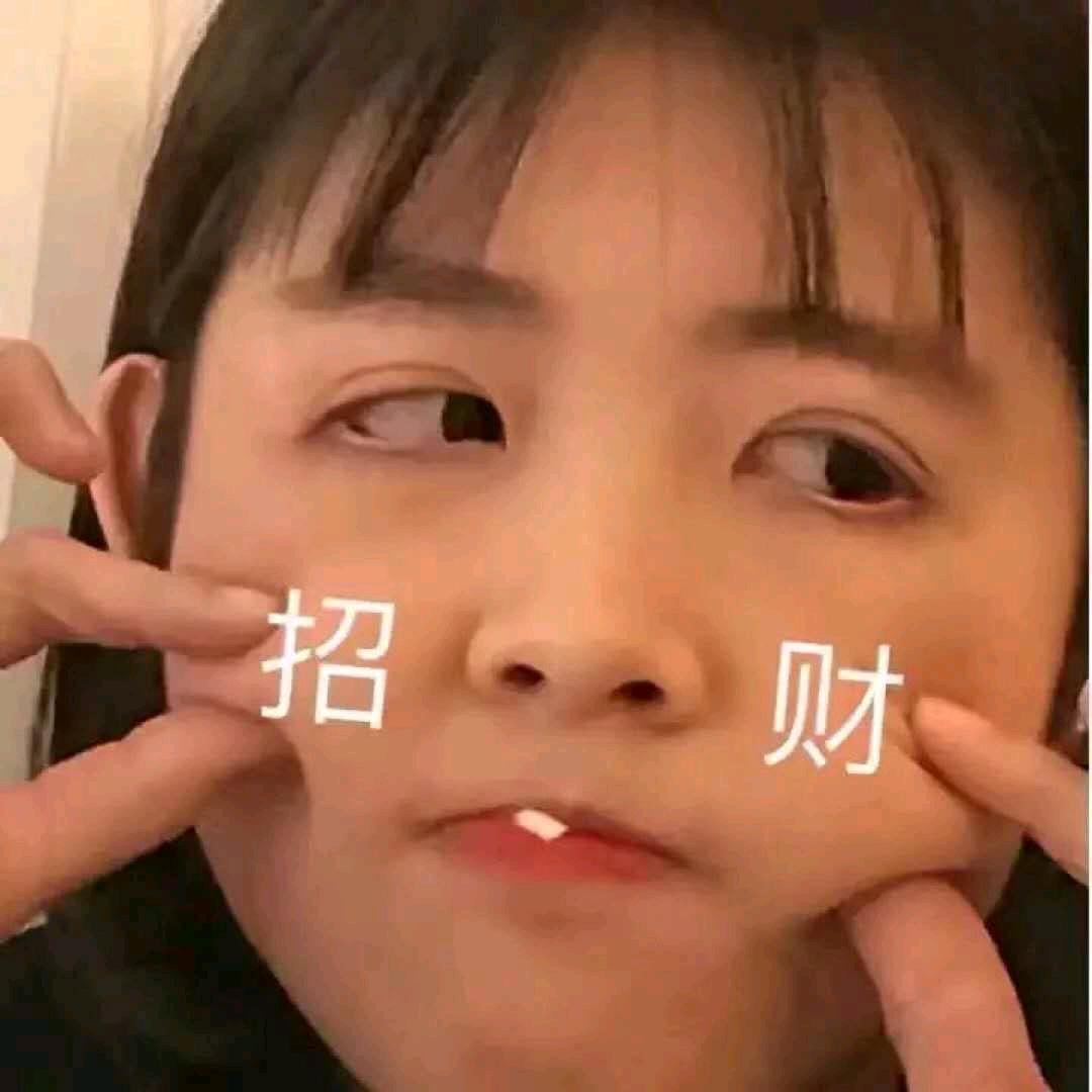 一碗洗jio水(无限火力LOL)