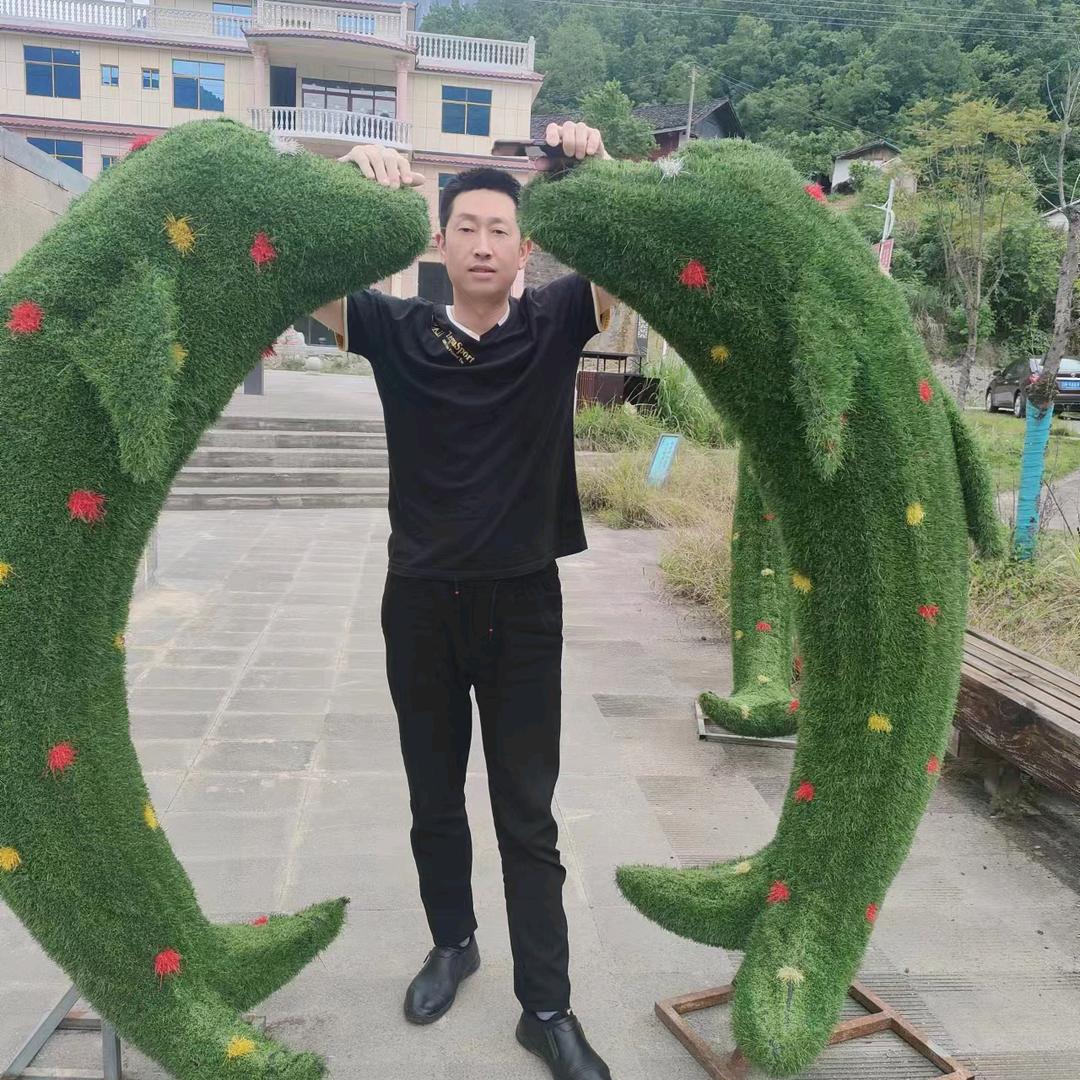 余哥