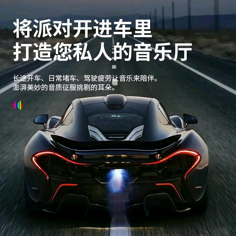 柏林之声🎶工厂
