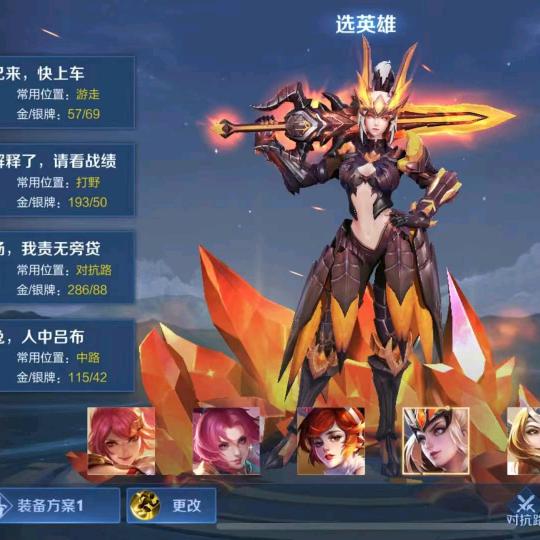 大帅(王者工作室)