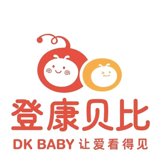 登康贝比润城店基诺浦专柜