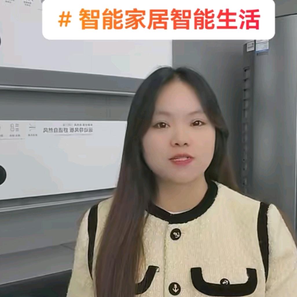 赫章小米之家小玉姐