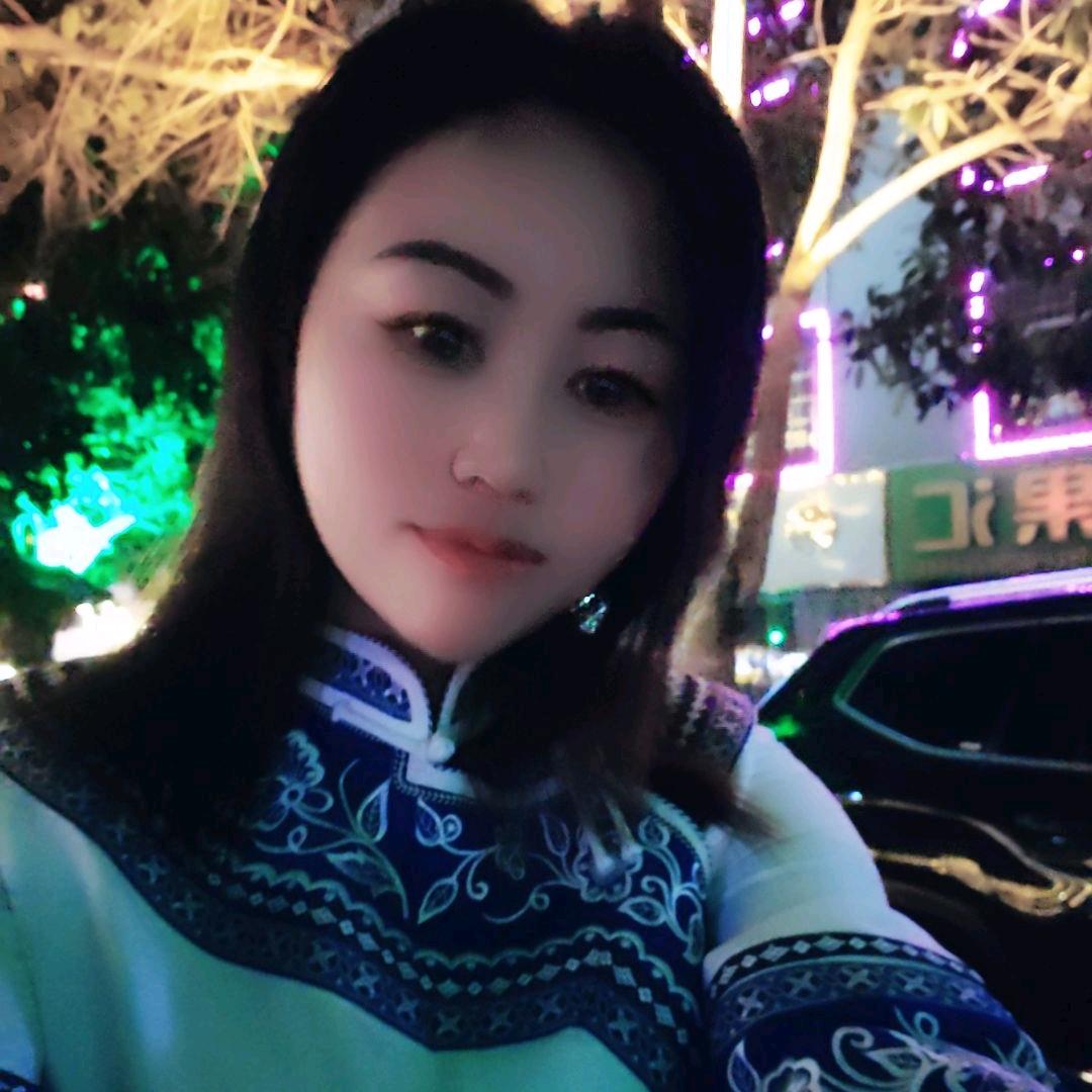 英妹