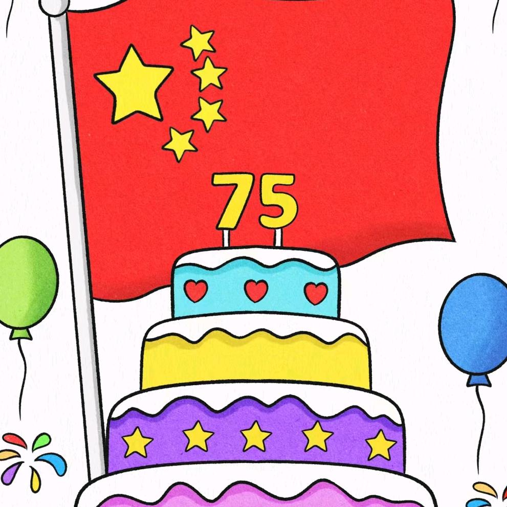 元宝小子