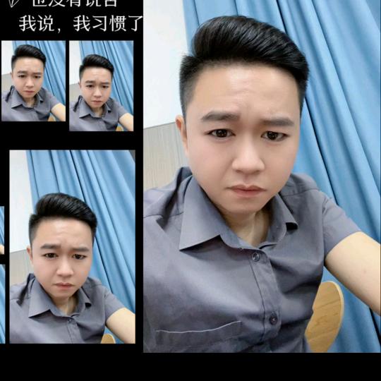 时过境迁