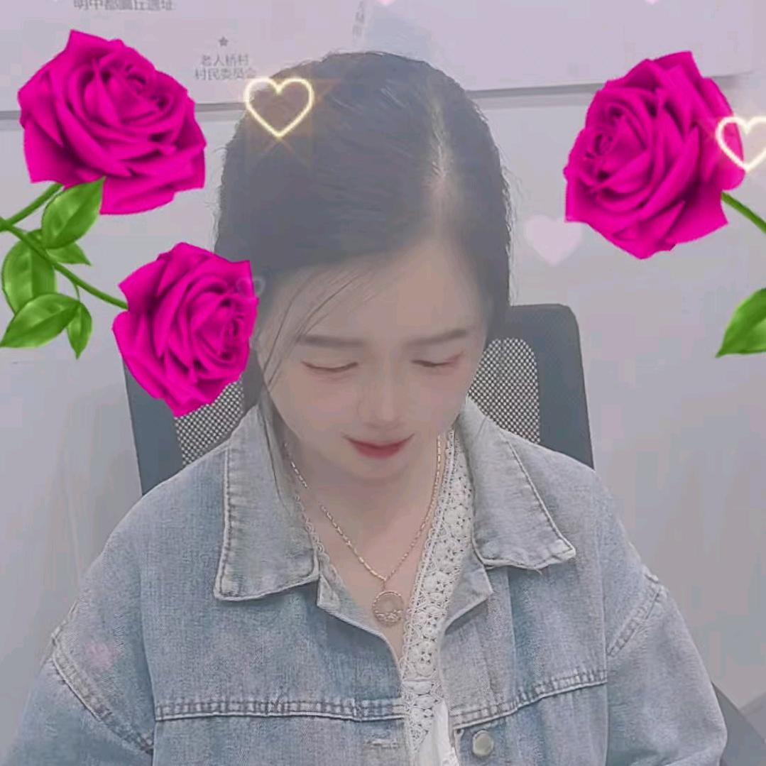 花好月圆。